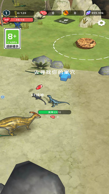 ����������ٷ����°�2.0.1��׿���ͼ1