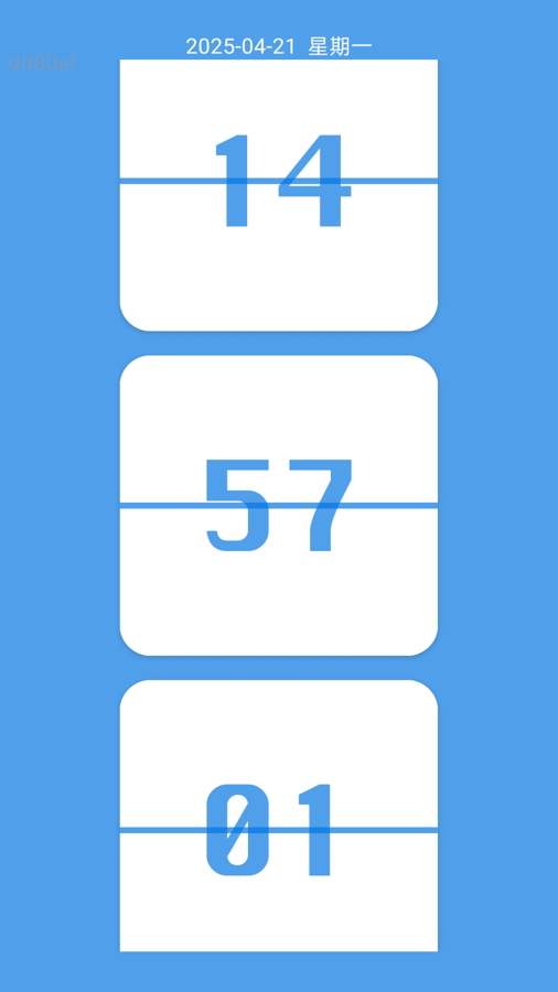 �����ifi������׿�ͻ���2.0.4��ͼ0