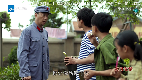 ����TV�ٷ�2026���°�v1.0.0��׿���ͼ2