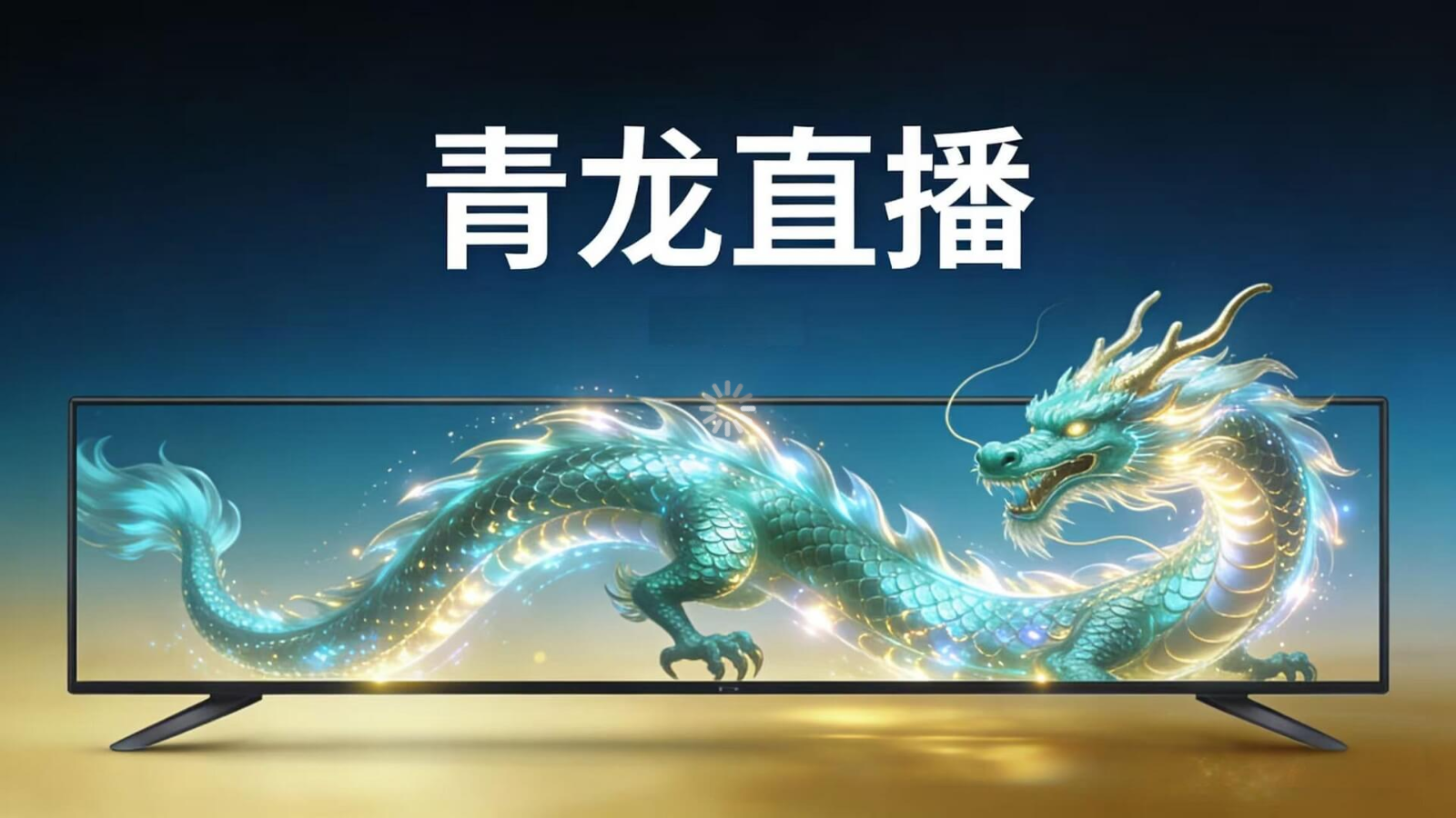 ����TV����Դ2026���°�v1.0.0��׿���ͼ2