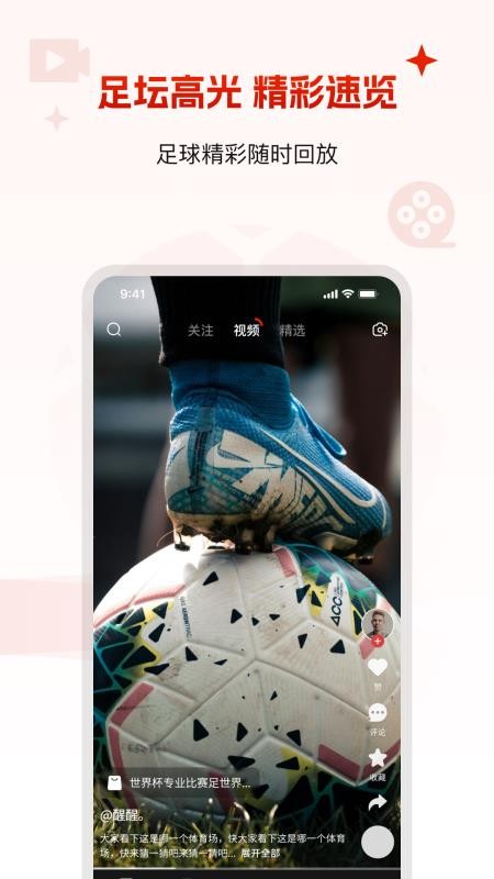 ��������ֱ��APP�ٷ���1.0.0��ͼ4