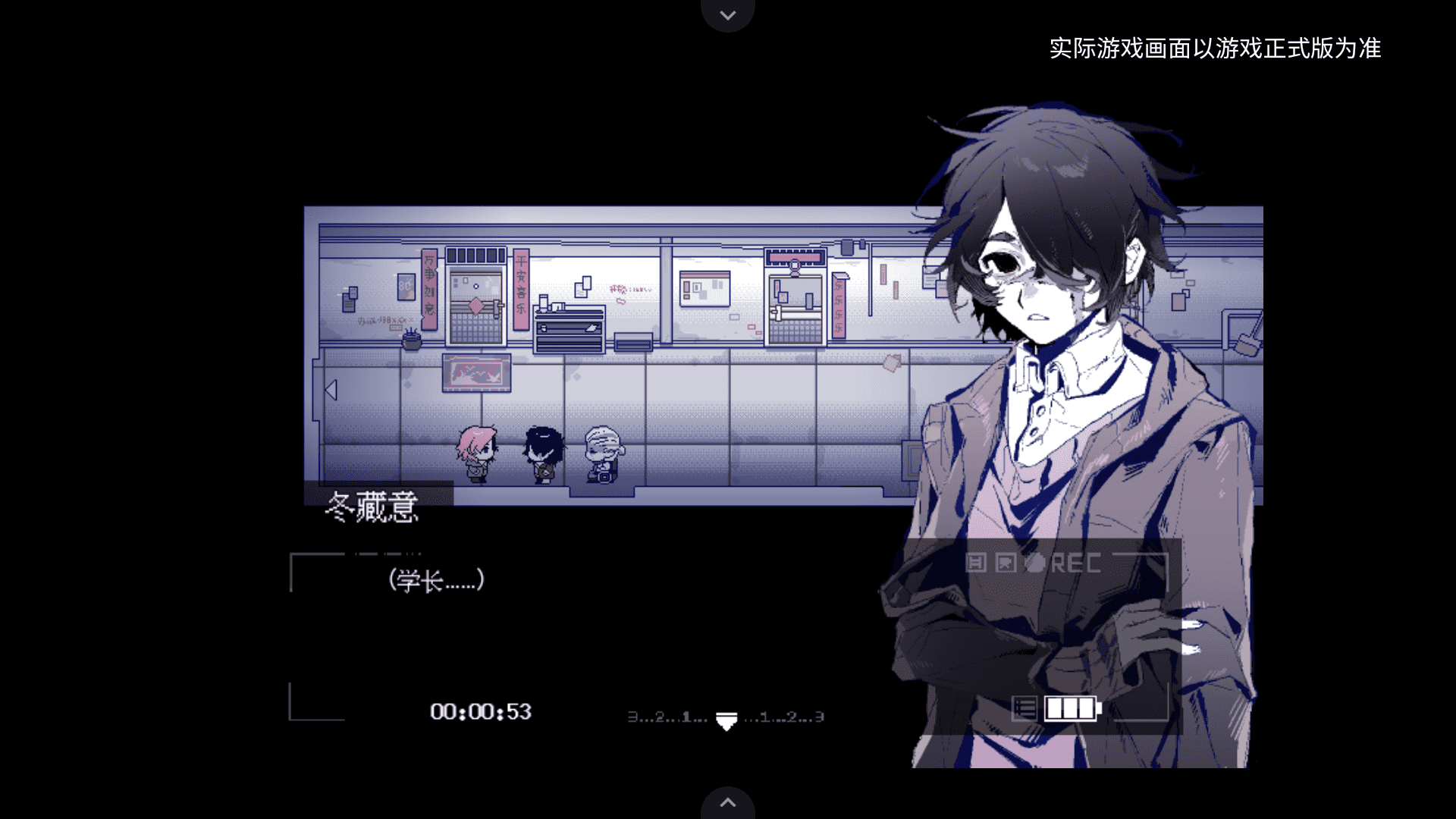 �����׼���Ϸ��׿��1.0���°��ͼ2