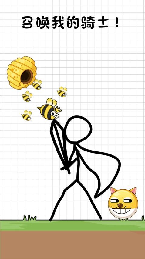 ����Ҳ�����Ϸ�ֻ��氲׿��1.0.7��ͼ0