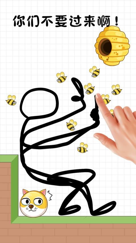 ����Ҳ�����Ϸ�ֻ��氲׿��1.0.7��ͼ1