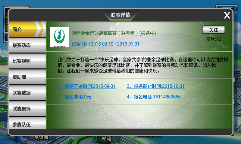 �ݸ�����app�ٷ����°�1.1.56��ͼ1