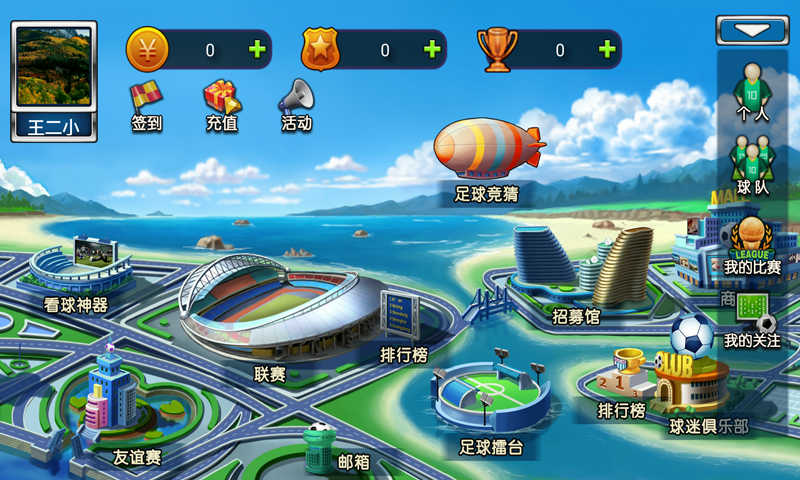 �ݸ�����app�ٷ����°�1.1.56��ͼ3