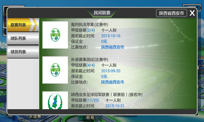 �ݸ�����app�ٷ����°�1.1.56��ͼ0