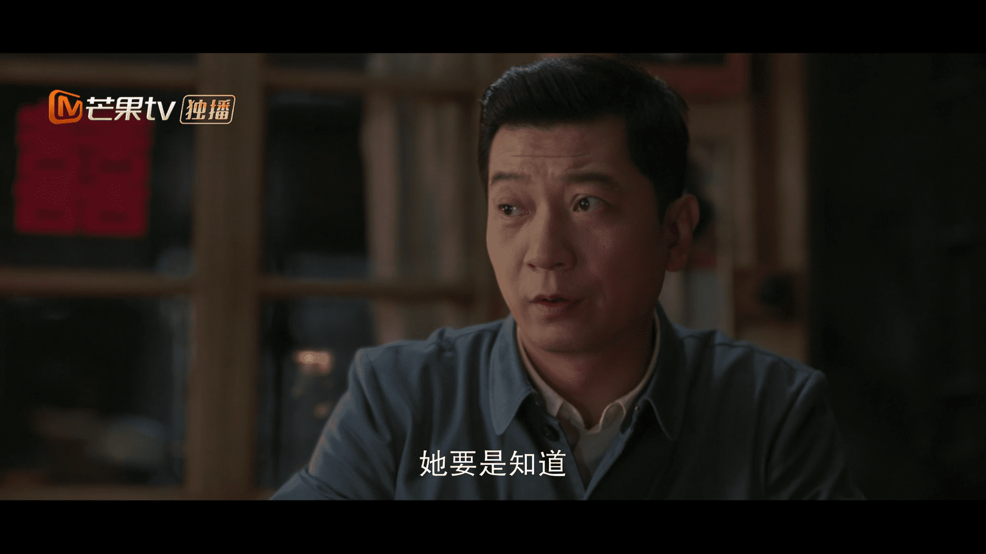 ���Ϲ���tv���°氲װ��3.3.3��Ѱ��ͼ1