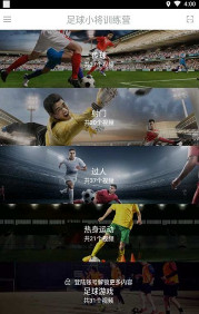 ���������ֻ���