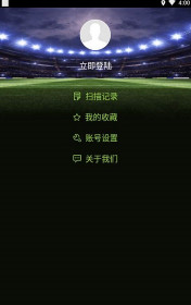 ���������ֻ���1.0.0��ͼ0