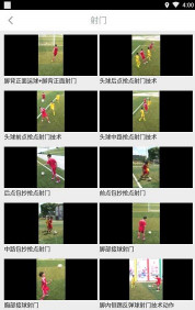 ���������ֻ���1.0.0��ͼ2