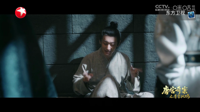 ����TV���Ӱ�ٷ�����v1.0.0��׿���ͼ0