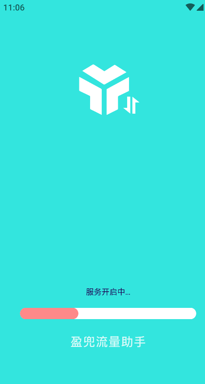 ӯ����������app���°汾v3.5.0��׿���ͼ1