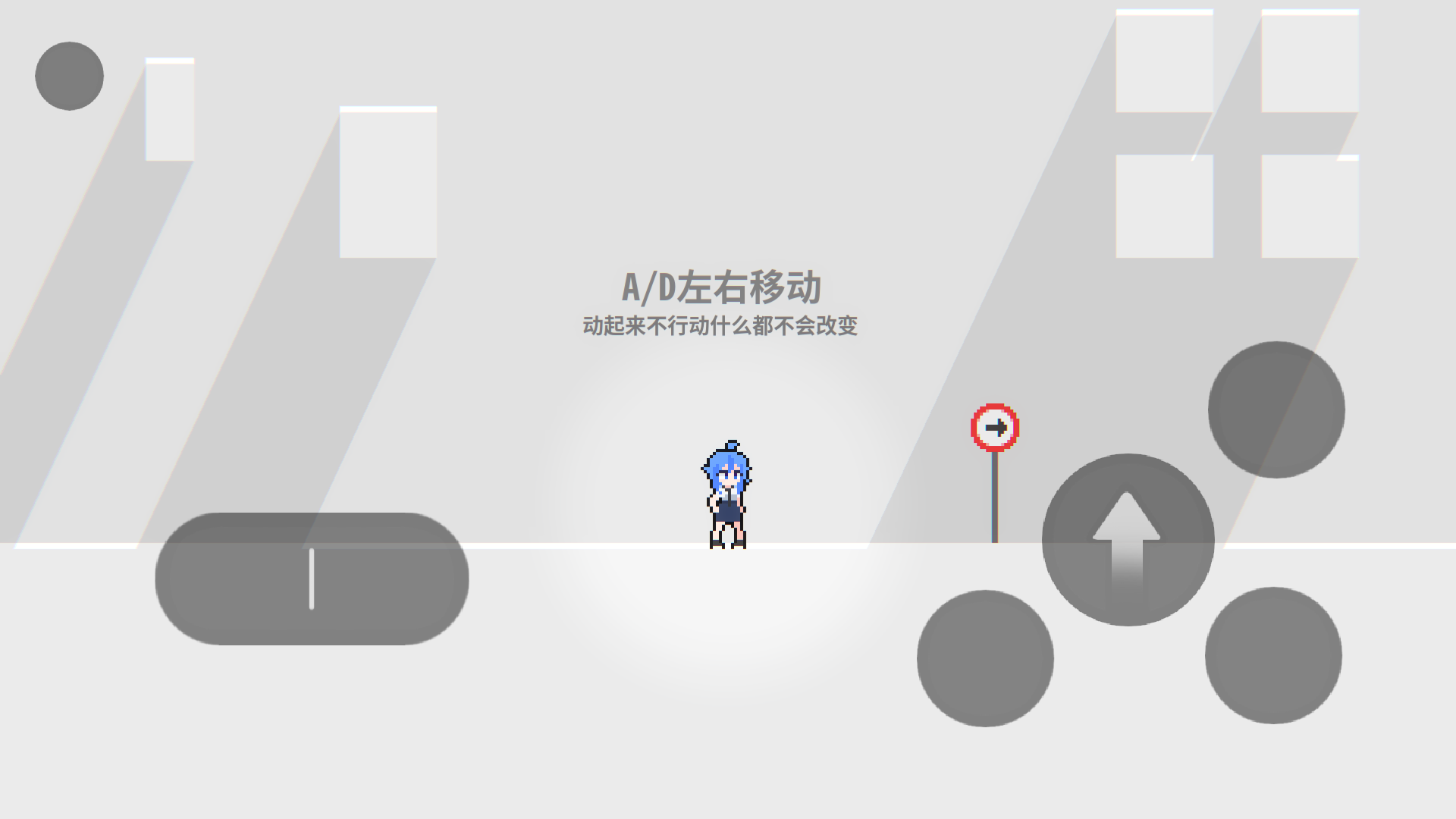 escape(�����ɫ֮��)��Ϸ���İ�1.0.0��׿���ͼ1