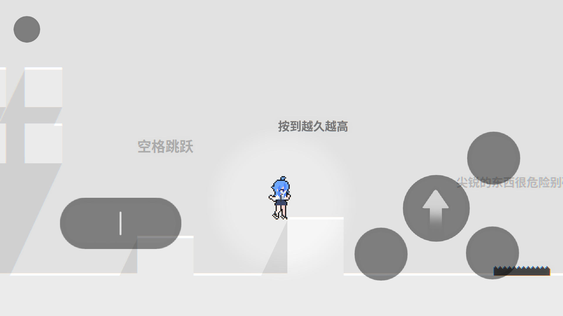 escape(�����ɫ֮��)��Ϸ���İ�1.0.0��׿���ͼ2