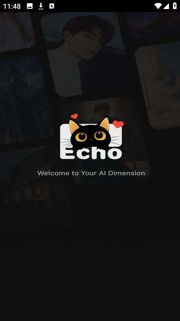 Echo AI�������İ�app���°�1.0.6��ͼ3