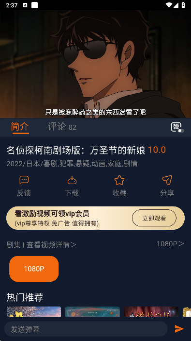 ӣ������֮��immone�ٷ���app1.5.8.3��ͼ0