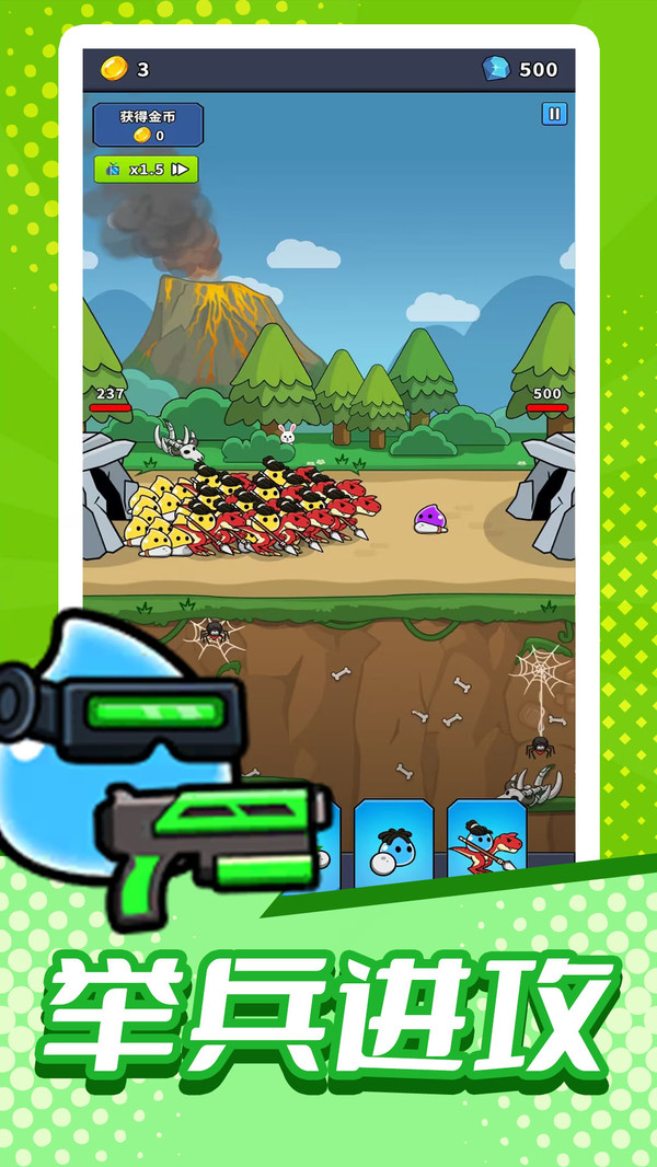 ģ�ⲿ�������Ϸ��׿��v2.1.8�ٷ����ͼ2