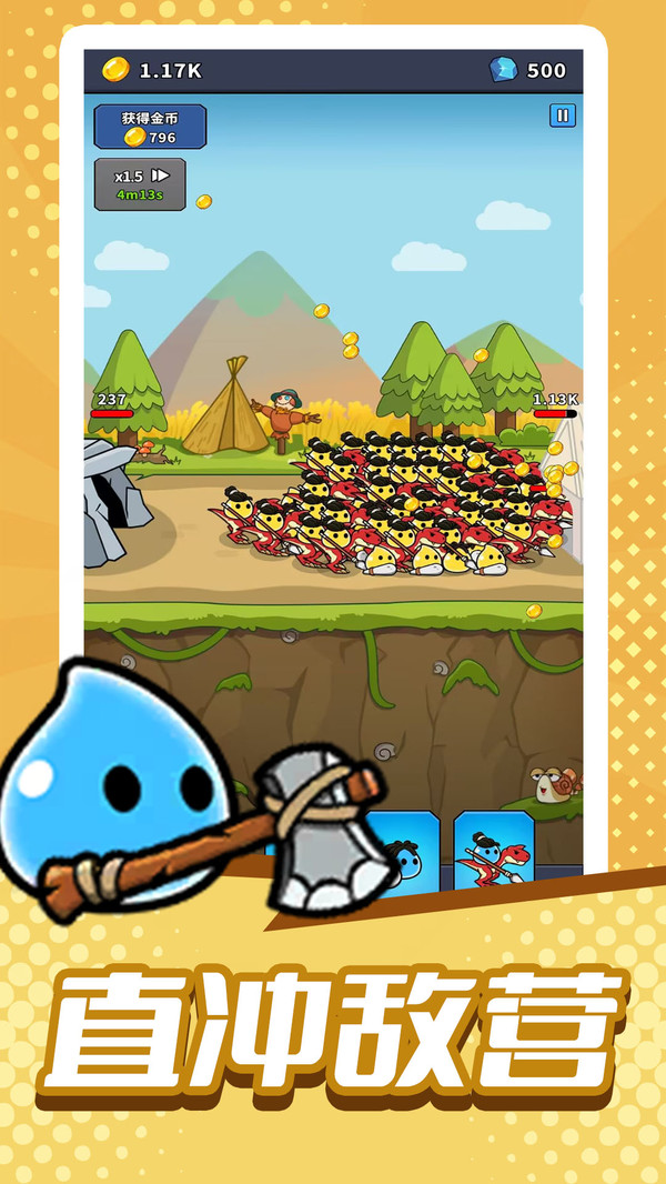 ģ�ⲿ�������Ϸ��׿��v2.1.8�ٷ����ͼ3