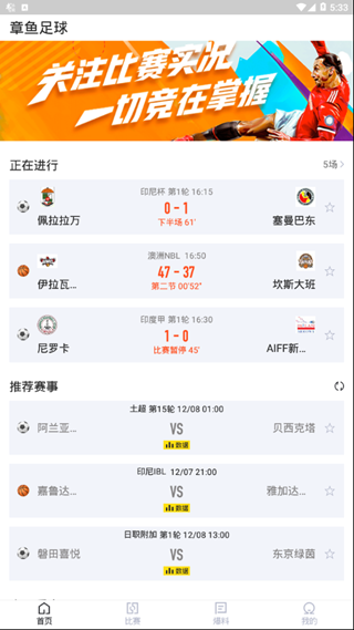 ��������ֱ���ٷ����°�