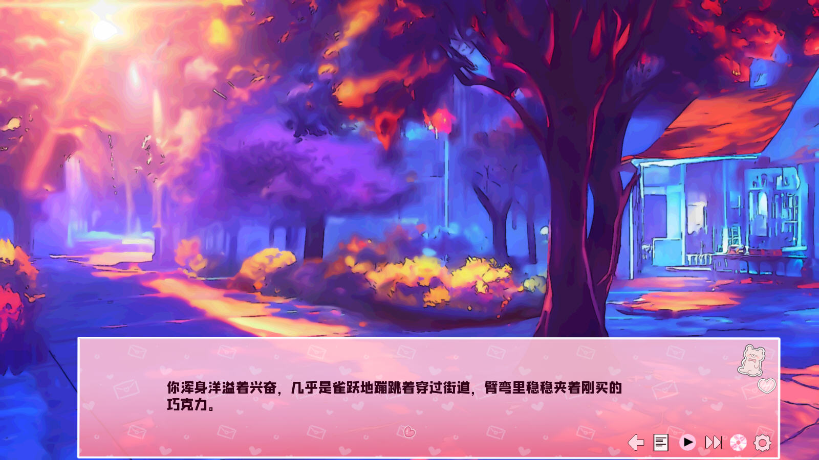 ��������(Love Blossoms Anew)������v1.0��׿���ͼ2