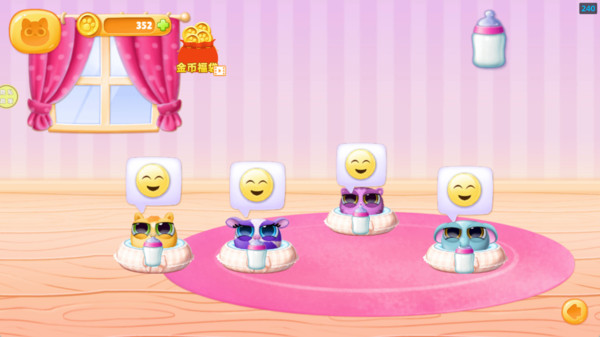 �����������ﰲ׿��v189.1.2�ٷ����ͼ1