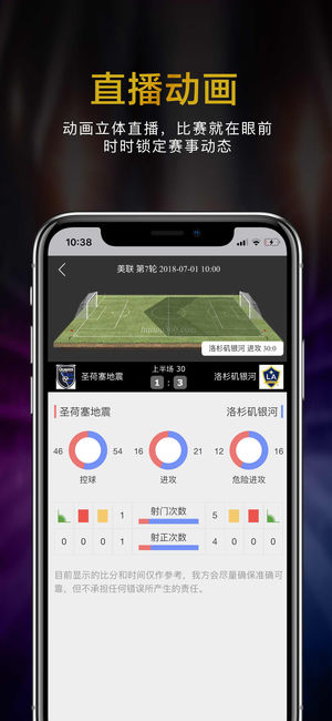 ��Ͷ�������°�appv1.0.25��ͼ1