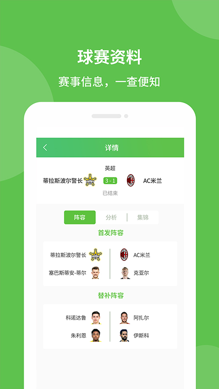 ̽������¹ٷ���