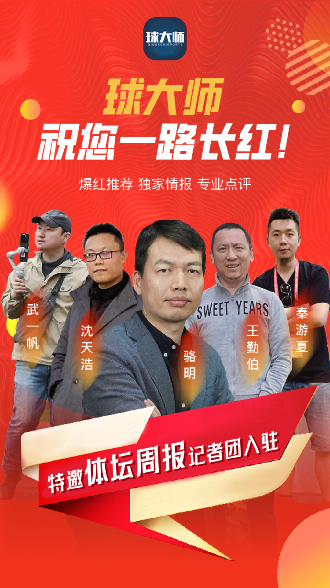 һ���ʦAPP�ٷ���Ѱ�1.0.8��ͼ0