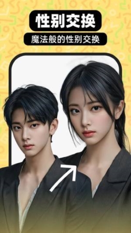 ������(������ͼ����)v1.1.1 ���°��ͼ1