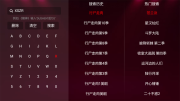 ���Ӱ��2026�ֻ���v2.2 ��׿���ͼ1