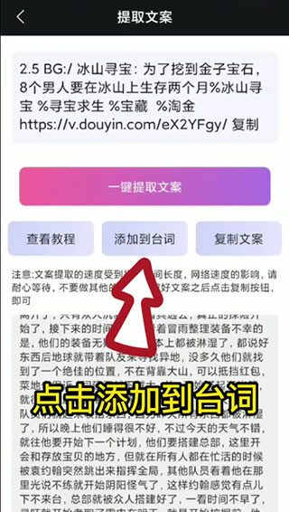 ������������ֻ���v1.5.9 �ٷ����ͼ0