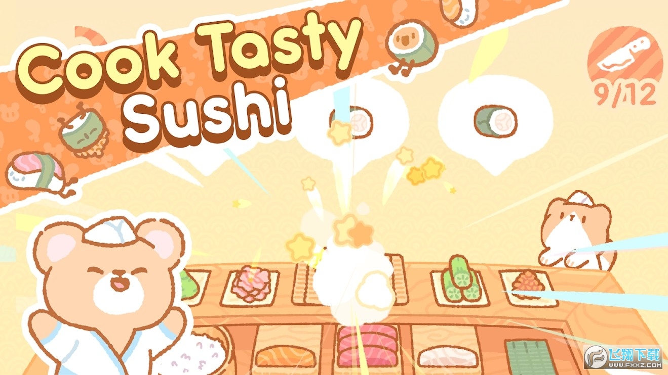 ������˾��2026�ٷ����°汾v1.7.2 ��Ѱ��ͼ4