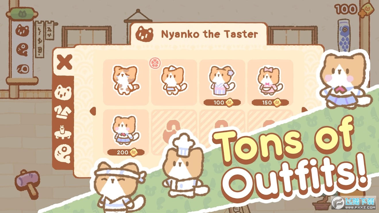 ������˾��2026�ٷ����°汾v1.7.2 ��Ѱ��ͼ0