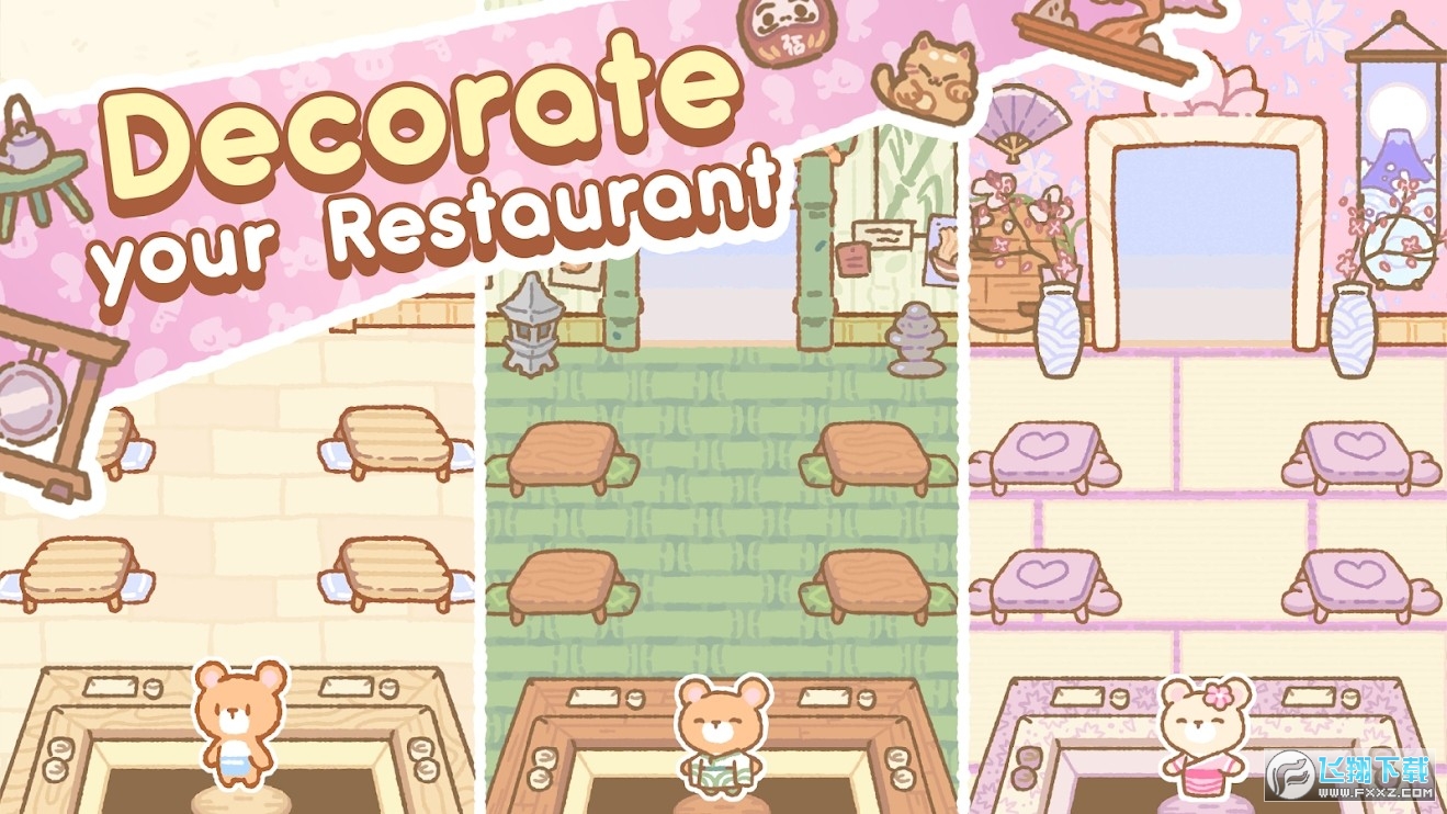 ������˾��2026�ٷ����°汾v1.7.2 ��Ѱ��ͼ1