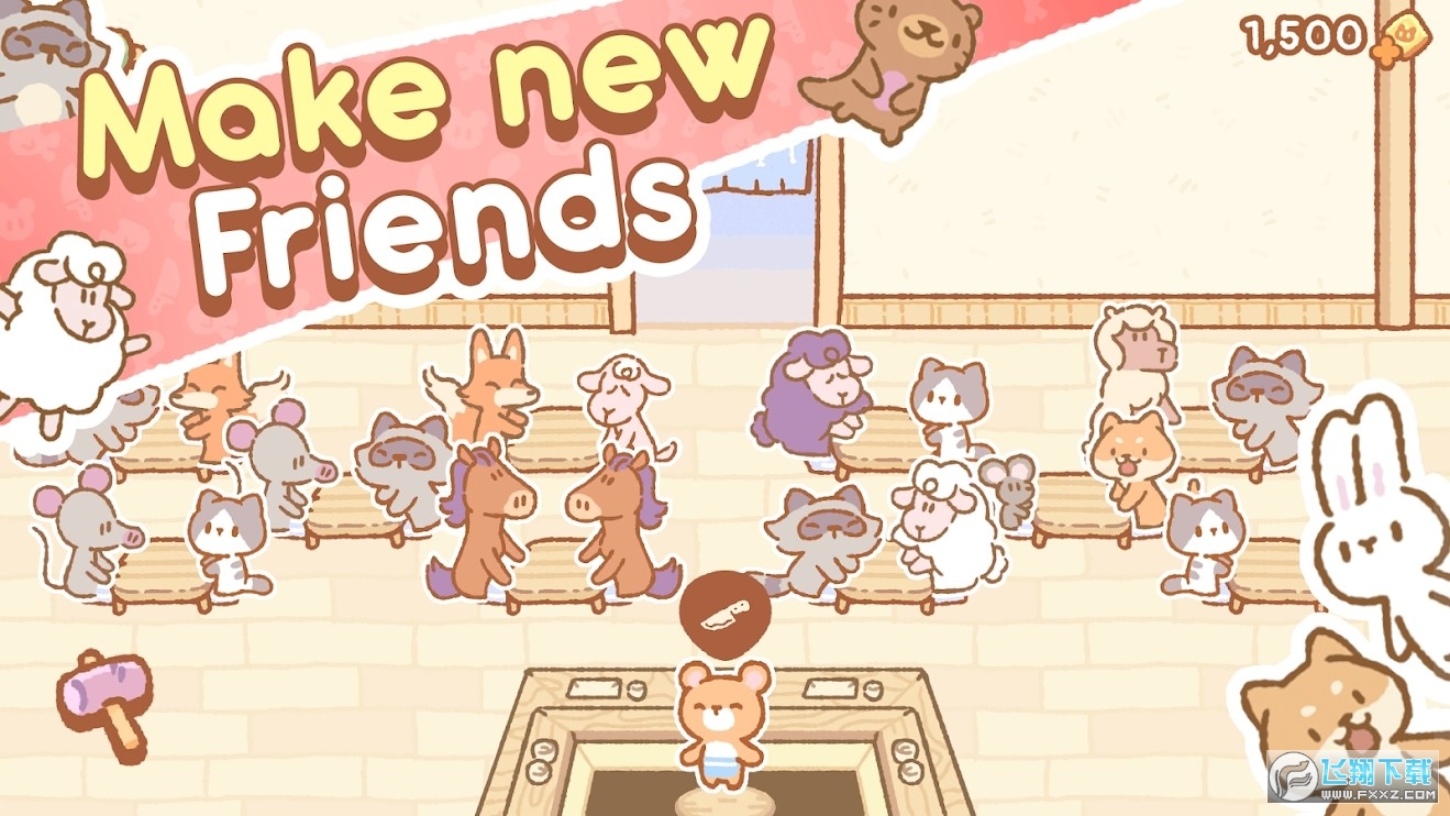 ������˾��2026�ٷ����°汾v1.7.2 ��Ѱ��ͼ3