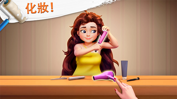 Project Makeover��װ��2026�ֻ���v2.134.1 �ٷ����ͼ0