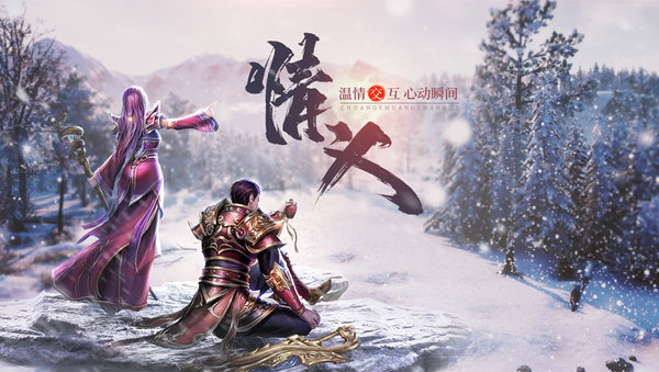 ���Ʊ�ʤ(����rpg����)v4.0.0.8 ��׿���ͼ1