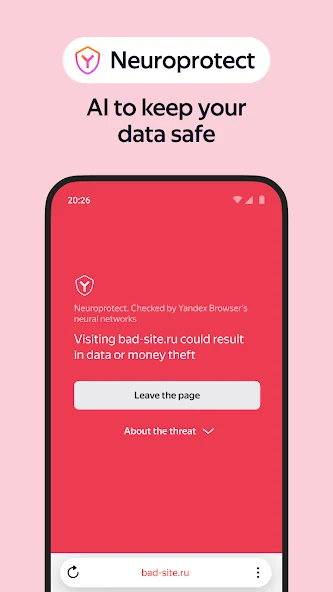 Yandex��׿������2026���°�26.3.2.48��ͼ2