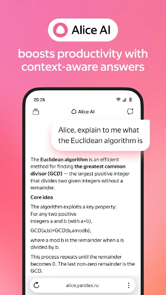 Yandex��׿������2026���°�26.3.2.48��ͼ1