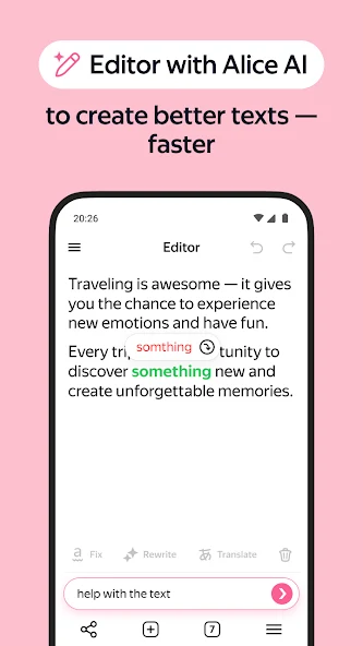 Yandex��׿������2026���°�26.3.2.48��ͼ3