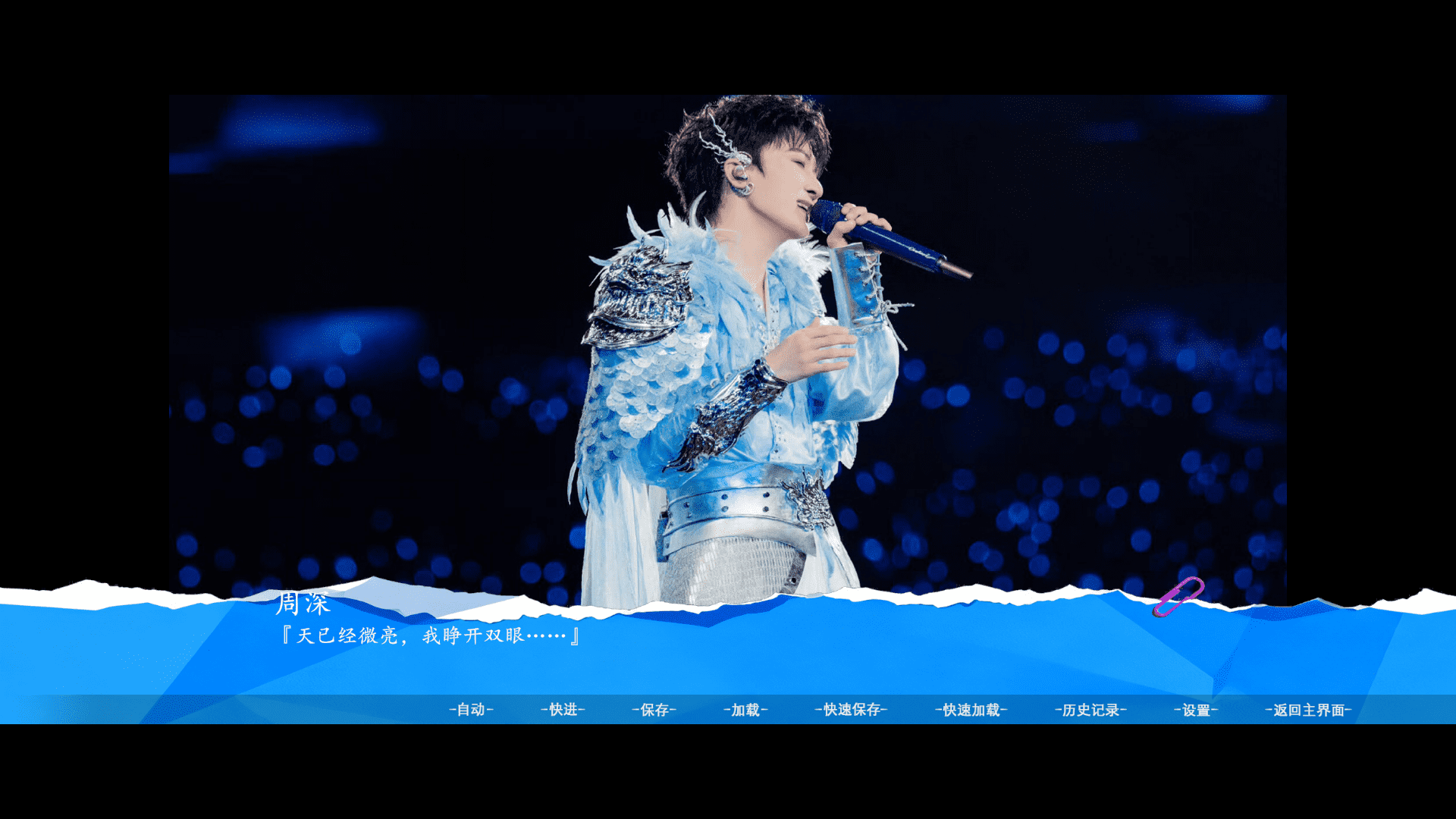 �����ռ�����ͬ����Ϸ1.1.1��׿���ͼ2