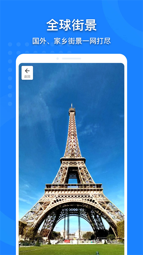 �й���ͼȫͼ������ͼ���Ӱ�3.26.5��ͼ1