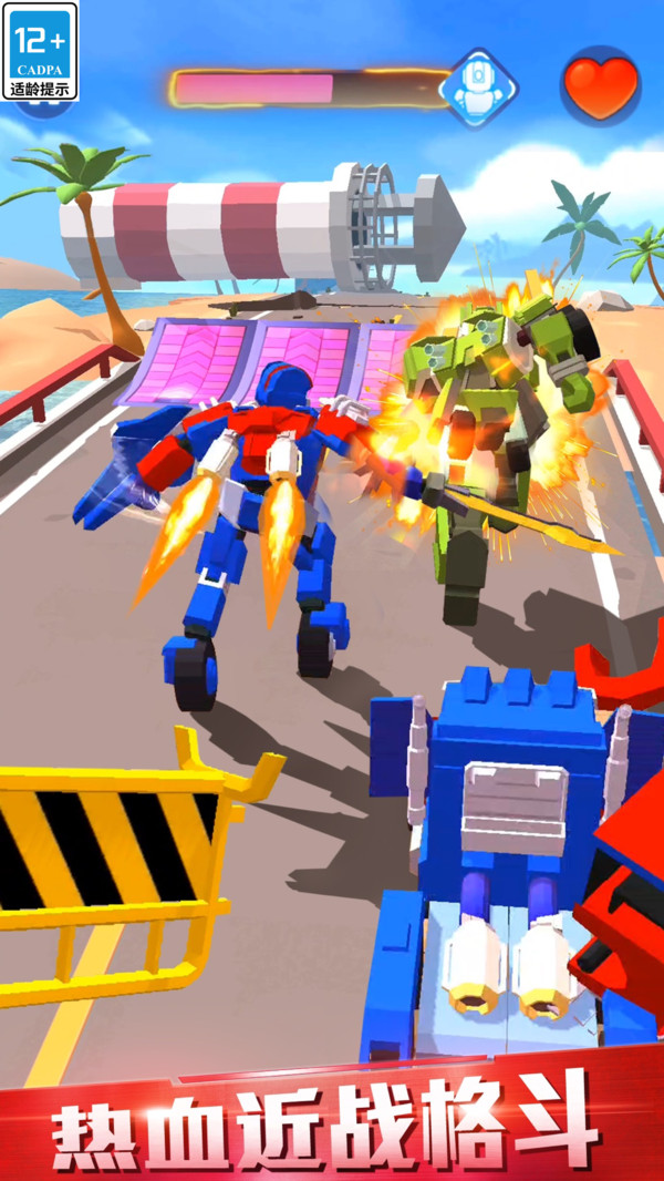 �����˱��Σ���Ѫ������׿��14.4.0��ͼ0