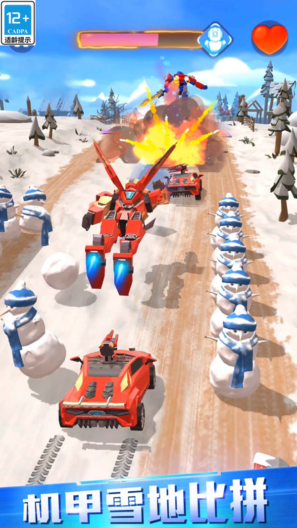 �����˱��Σ���Ѫ������׿��14.4.0��ͼ1