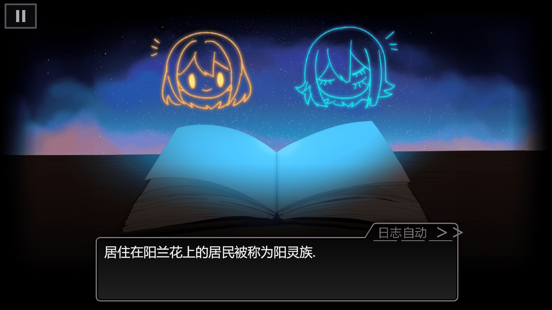 wonderend0�����ְ�׿���İ�0.91�ֻ����ͼ0