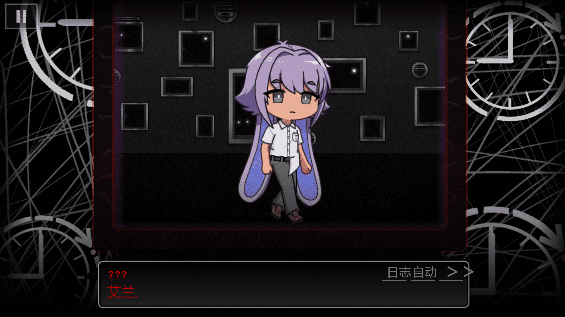 wonderend0�����ְ�׿���İ�0.91�ֻ����ͼ1