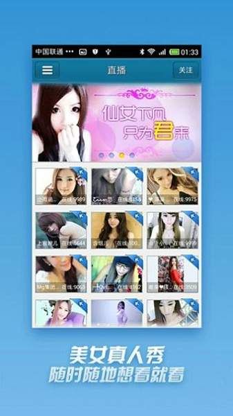 51�첥������Ѱ汾3.2.30��ͼ2