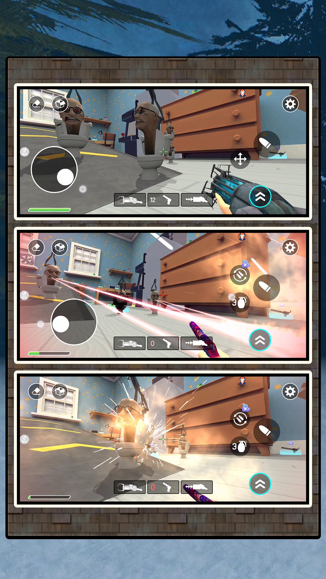 ������Ͱ�˴�ս�ֻ���2.1.5��ͼ3