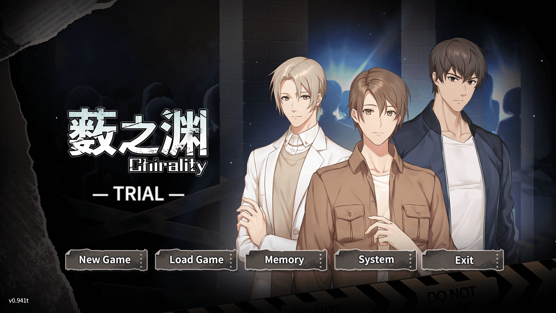 ޴֮Ԩ(chirality)��Ϸ��װ��1.0.0��׿���ͼ1